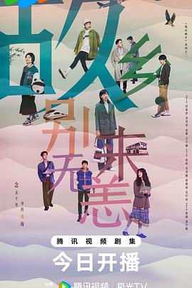 股票网站优化推广好做不